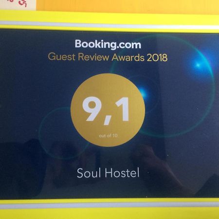 West Point Soul Hostel Alma-Ata Buitenkant foto